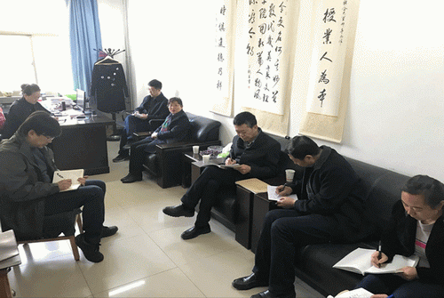 照片_调整大小.gif 照片_调整大小.gif