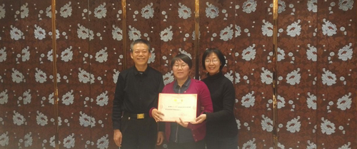 QQ图片20181112154933_调整大小.png QQ图片20181112154933_调整大小.png