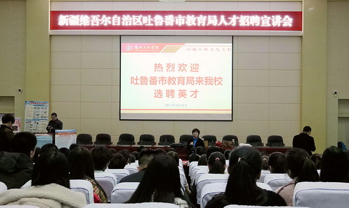 招生_调整大小.jpg