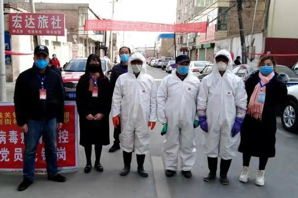 兰州疫情被网暴咋回事「兰州文理学院疫情是真的吗」