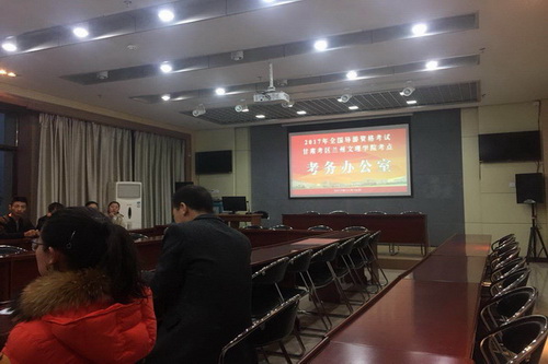 11A852B4DBA43A73C05A4A0535DFE1A0_调整大小.jpg 11A852B4DBA43A73C05A4A0535DFE1A0_调整大小.jpg