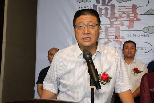 003校纪委书记李先锋宣布美术学院2018届毕业生作品展暨就业推介会开幕_调整大小.JPG 003校纪委书记李先锋宣布美术学院2018届毕业生作品展暨就业推介会开幕_调整大小.JPG