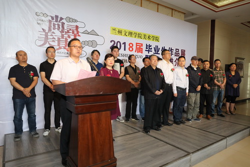 002副校长郑伟强讲话_调整大小.JPG 002副校长郑伟强讲话_调整大小.JPG