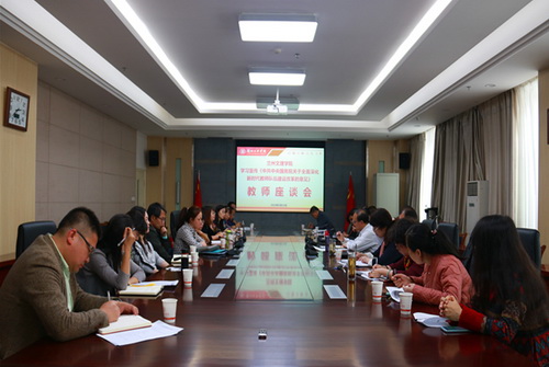 QQ图片20180316144530_调整大小.jpg