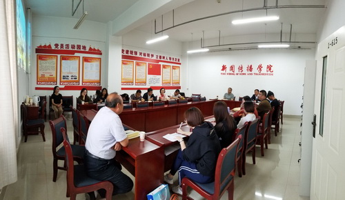 QQ图片20180907094249_调整大小.jpg