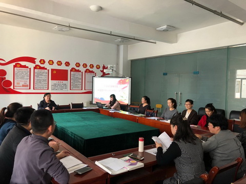 学习《党员纪律条例》_调整大小.jpg