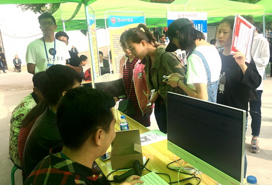 1_调整大小.jpg 1_调整大小.jpg