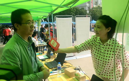 2_调整大小.jpg 2_调整大小.jpg