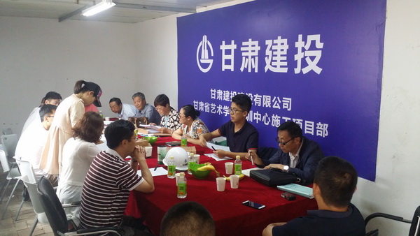 20170623_105307_调整大小.jpg