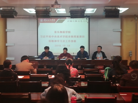 QQ图片20181022081448_调整大小.jpg