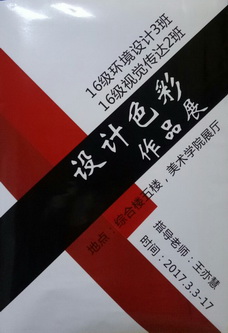 1_调整大小.jpg