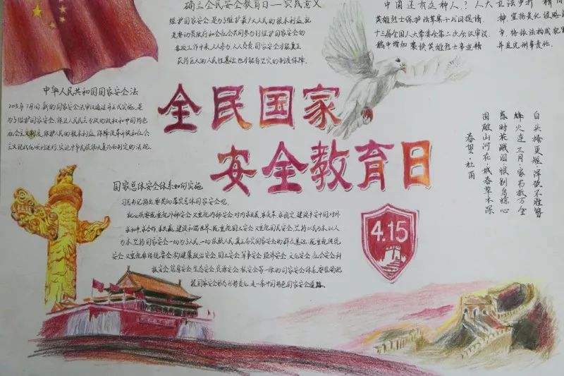 636ef4da-b07d-430c-8a63-7167e4232be4.png