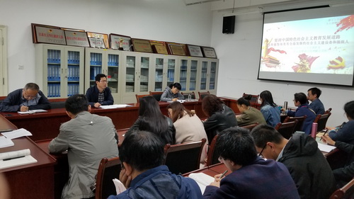 QQ图片20181024083614_调整大小.jpg