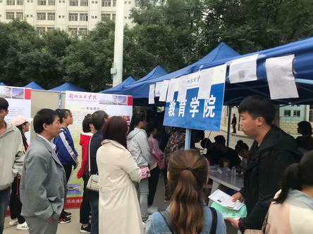 psb_(1)_调整大小.jpg