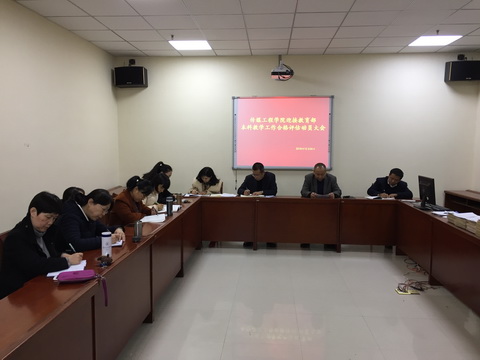IMG_1064_调整大小.JPG