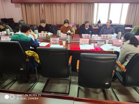 体育活动中心稳评_调整大小.jpg
