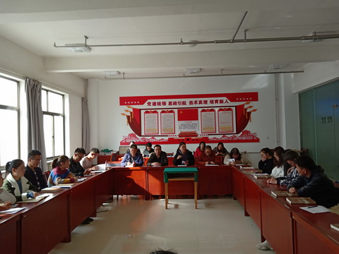 创文动员会_调整大小.jpg