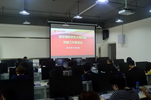DSC_0170_调整大小.jpg