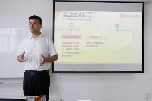 6_调整大小.png 6_调整大小.png