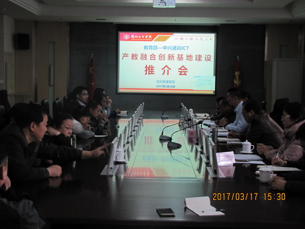 IMG_3432_调整大小.JPG