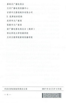 66_调整大小.jpg 66_调整大小.jpg