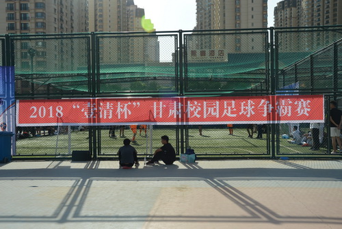 DSC_0187_爱奇艺_调整大小.jpg