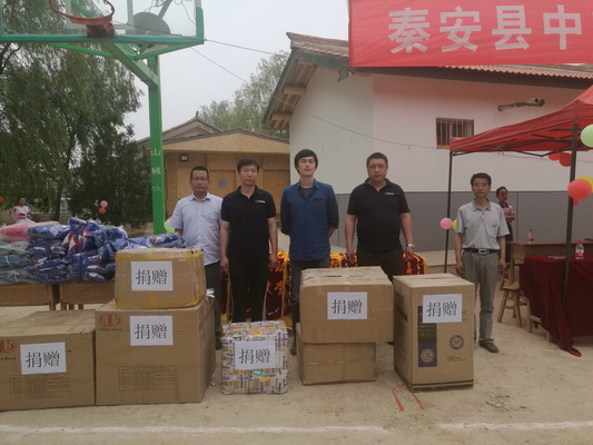 IMG_20170531_154112_调整大小.jpg IMG_20170531_154112_调整大小.jpg