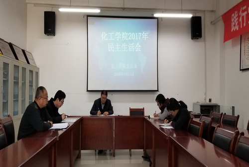 QQ图片20180112092235_调整大小.jpg QQ图片20180112092235_调整大小.jpg