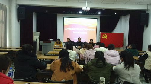 TIM图片20181123120410_调整大小.jpg