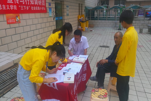 QQ图片20180721231921_调整大小.jpg