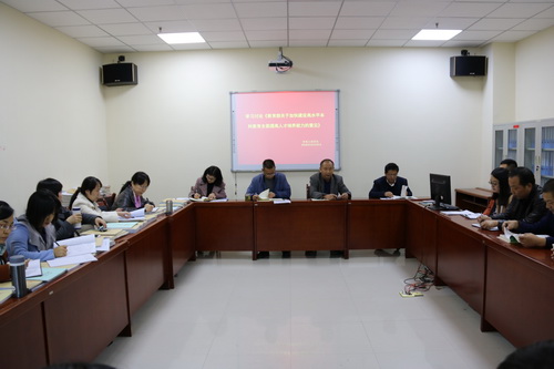 IMG_2540_调整大小.JPG