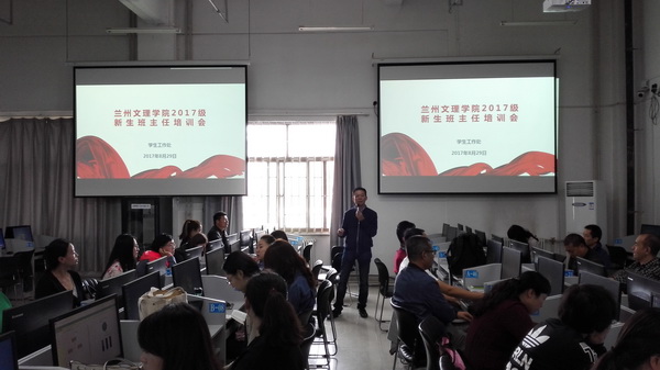 IMG_20170829_144248_调整大小.jpg IMG_20170829_144248_调整大小.jpg