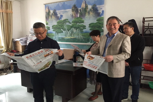 图片3_调整大小.jpg 图片3_调整大小.jpg