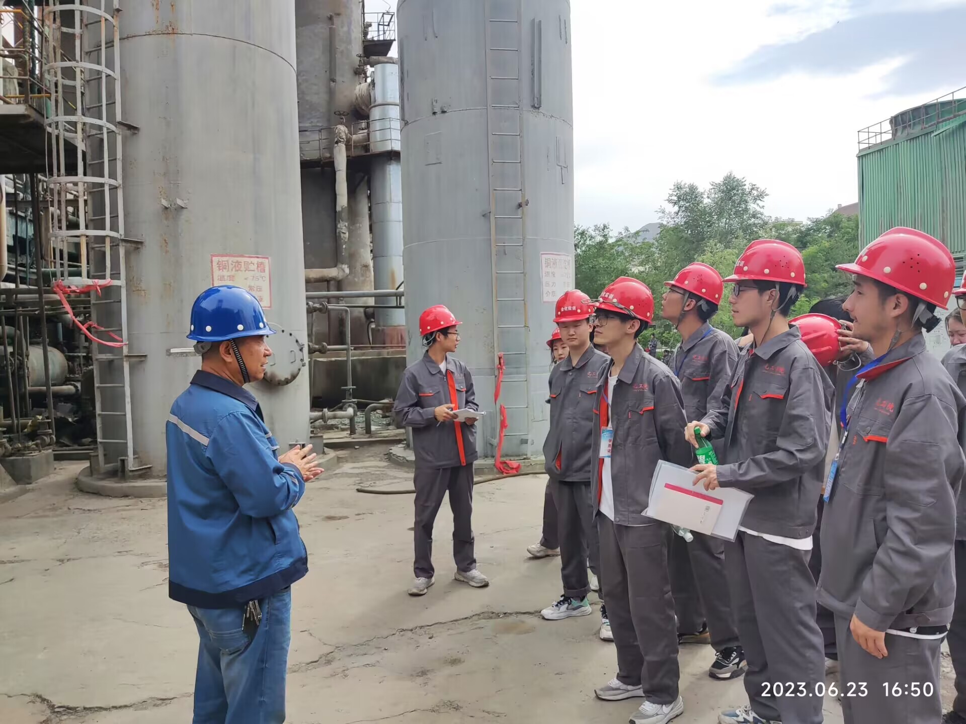 实习实训拓能力 学习就业双促进——化工学院学生走进金化企业实习实训