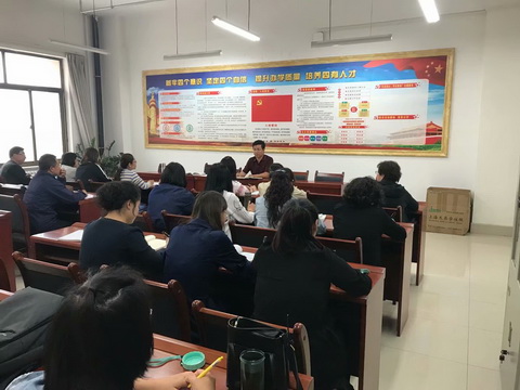 914党总支_调整大小.jpg