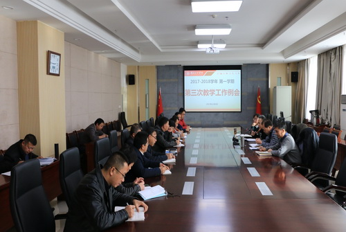 IMG_2972_调整大小.JPG