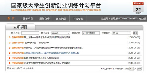 1_调整大小.jpg 1_调整大小.jpg