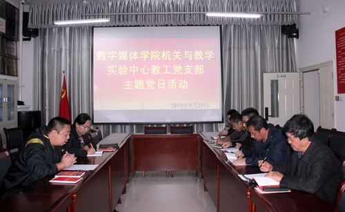 IMG_2029_爱奇艺_调整大小.jpg