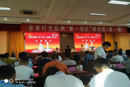 QQ图片20180829140112_调整大小.jpg QQ图片20180829140112_调整大小.jpg