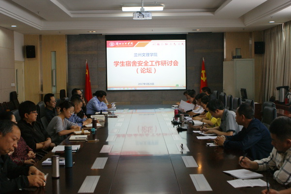 DSC05172_调整大小.JPG DSC05172_调整大小.JPG