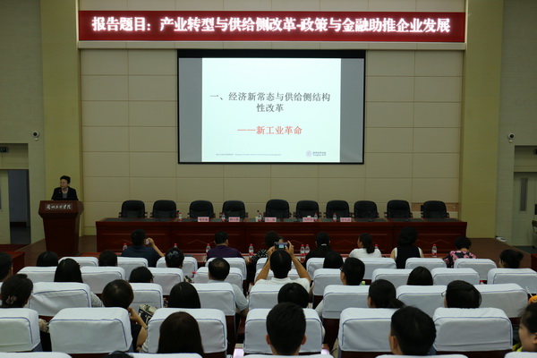 IMG_4581_调整大小.JPG