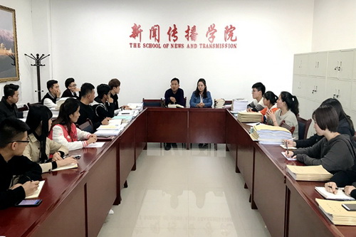 QQ图片20171115161446_副本_调整大小.jpg