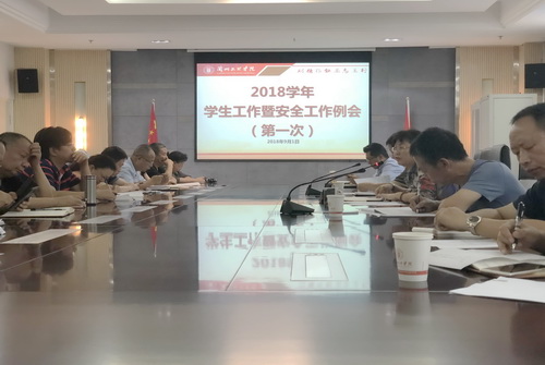 QQ图片20180901164706_调整大小.jpg QQ图片20180901164706_调整大小.jpg