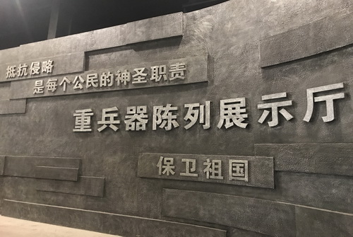 IMG_3248_调整大小.JPG IMG_3248_调整大小.JPG