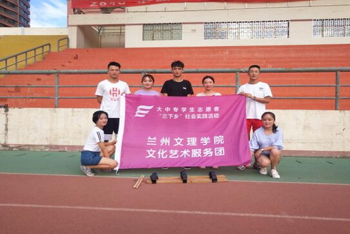 QQ截图20180726074034_调整大小.jpg