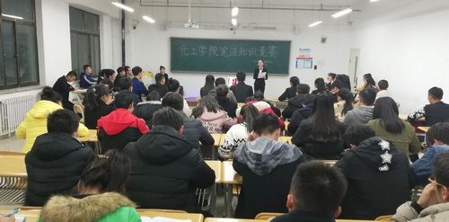 QQ图片20181130151642_调整大小.jpg