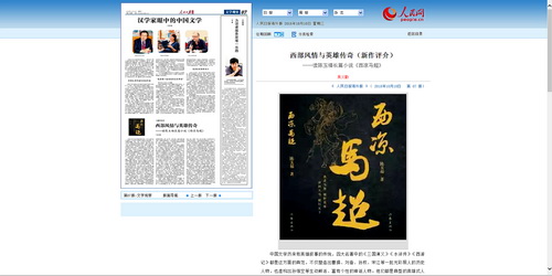 1_调整大小.jpg