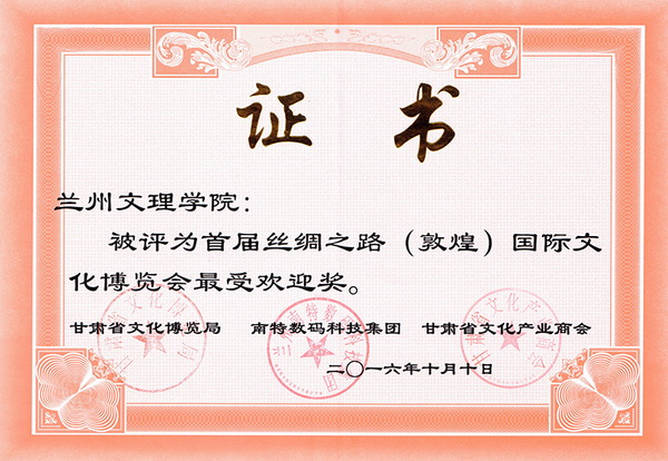 1_调整大小.jpg